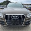 audi q5 2015 CFJ1807069 image 4