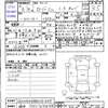 rover mini 1994 -ローバー 【福井 501ﾅ5655】--ﾛｰﾊﾞｰ ﾐﾆ EXN12A--saxxnyadbbd081605---ローバー 【福井 501ﾅ5655】--ﾛｰﾊﾞｰ ﾐﾆ EXN12A--saxxnyadbbd081605- image 3