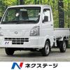 nissan nt100-clipper-truck 2017 CFJ1716784 image 1