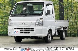 nissan nt100-clipper-truck 2017 CFJ1716784