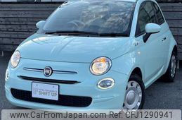 fiat 500 2021 -FIAT--Fiat 500 31212--0JE99252---FIAT--Fiat 500 31212--0JE99252-