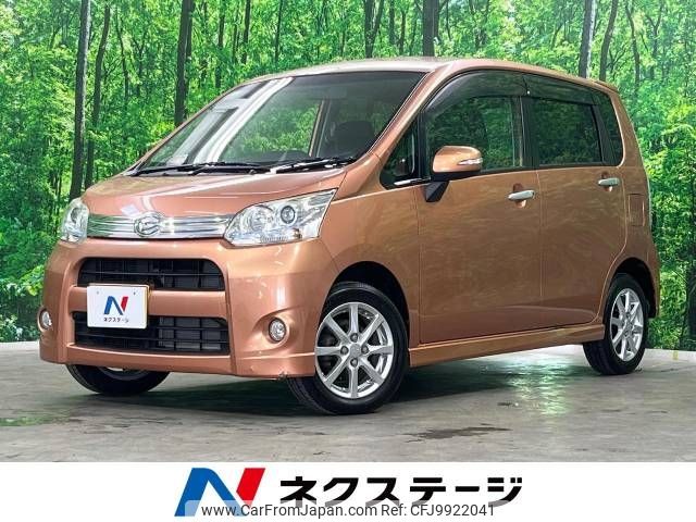 daihatsu move 2011 -DAIHATSU--Move DBA-LA110S--LA110S-0004200---DAIHATSU--Move DBA-LA110S--LA110S-0004200- image 1