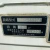 mitsubishi-fuso canter 2016 GOO_NET_EXCHANGE_0700644A30250516W001 image 42