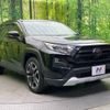 toyota rav4 2019 -TOYOTA--RAV4 6BA-MXAA54--MXAA54-2015605---TOYOTA--RAV4 6BA-MXAA54--MXAA54-2015605- image 17