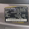 nissan caravan-coach 2016 CFJ1634073 image 31