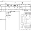 daihatsu esse 2010 CFJ1659838 image 3