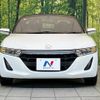 honda s660 2017 -HONDA--S660 DBA-JW5--JW5-1019563---HONDA--S660 DBA-JW5--JW5-1019563- image 14