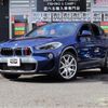 bmw x2 2019 CFJ9517004 image 1