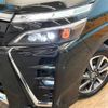 toyota voxy 2019 -TOYOTA--Voxy DBA-ZRR80W--ZRR80-0548957---TOYOTA--Voxy DBA-ZRR80W--ZRR80-0548957- image 14