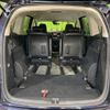 honda odyssey 2013 -HONDA--Odyssey DBA-RC1--RC1-1001253---HONDA--Odyssey DBA-RC1--RC1-1001253- image 12