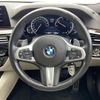 bmw 5-series 2017 -BMW--BMW 5 Series LDA-JC20--WBAJC32050B076292---BMW--BMW 5 Series LDA-JC20--WBAJC32050B076292- image 7