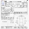 volkswagen golf-variant 2015 -VOLKSWAGEN 【宮崎 333ﾔ511】--VW Golf Variant AUCJZ--FP599336---VOLKSWAGEN 【宮崎 333ﾔ511】--VW Golf Variant AUCJZ--FP599336- image 3