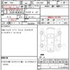 mitsubishi pajero-mini 2012 quick_quick_ABA-H58A_H58A-1012691 image 17