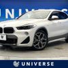 bmw x2 2019 quick_quick_YH15_WBAYH12000EM93399 image 1