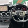 mercedes-benz c-class 2015 -MERCEDES-BENZ--Benz C Class RBA-205042--WDD2050422R085277---MERCEDES-BENZ--Benz C Class RBA-205042--WDD2050422R085277- image 18