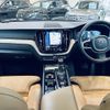 volvo xc60 2019 -VOLVO--Volvo XC60 LDA-UD4204TXCA--YV1UZA8MCK1337270---VOLVO--Volvo XC60 LDA-UD4204TXCA--YV1UZA8MCK1337270- image 16