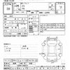daihatsu mira-van 2012 -DAIHATSU 【岐阜 480ｾ2344】--Mira Van L275V-1004412---DAIHATSU 【岐阜 480ｾ2344】--Mira Van L275V-1004412- image 3