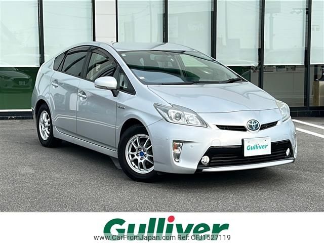 toyota prius 2013 CFJ1527119 image 1