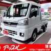 daihatsu hijet-truck 2022 -DAIHATSU--Hijet Truck 3BD-S510P--S510P-0458658---DAIHATSU--Hijet Truck 3BD-S510P--S510P-0458658- image 1