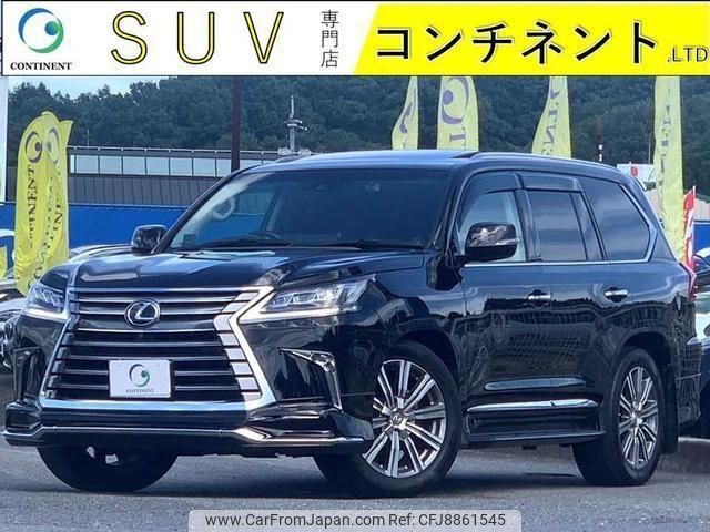 lexus lx 2015 -LEXUS--Lexus LX URJ201W--URJ201-4195456---LEXUS--Lexus LX URJ201W--URJ201-4195456- image 1