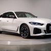 bmw i4 2022 CFJ9778716 image 6