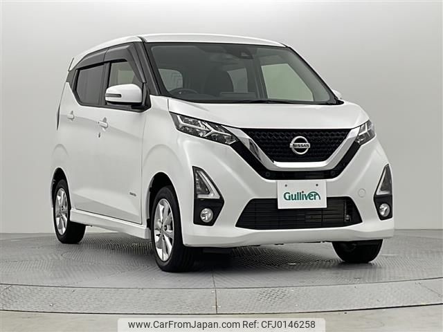 nissan dayz 2019 -NISSAN--DAYZ 5AA-B47W--B47W-0000639---NISSAN--DAYZ 5AA-B47W--B47W-0000639- image 1