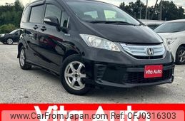 honda freed-hybrid 2014 quick_quick_GP3_GP3-1122806