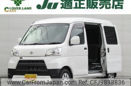 toyota pixis-van 2019 -TOYOTA--Pixis Van EBD-S321M--S321M-0026539---TOYOTA--Pixis Van EBD-S321M--S321M-0026539-