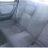 nissan skyline-coupe 1995 CFJ1645070 image 7