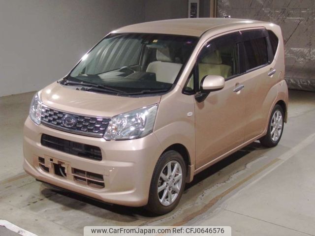 daihatsu move 2016 -DAIHATSU--Move LA150S-0081014---DAIHATSU--Move LA150S-0081014- image 1