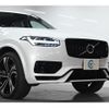 volvo xc90 2022 CFJ1858022 image 9