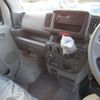 suzuki every 2025 CFJ1595788 image 7