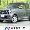honda n-one 2012 quick_quick_JG2_JG2-2000675 image 1