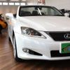 lexus is 2012 -LEXUS--Lexus IS DBA-GSE20--GSE20-2525504---LEXUS--Lexus IS DBA-GSE20--GSE20-2525504- image 26