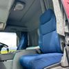 isuzu giga 2015 CFJ1667541 image 24
