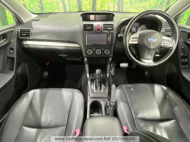 subaru forester 2013 CFJ1889499 image 2