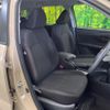 daihatsu rocky 2023 CFJ1741608 image 8