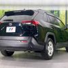 toyota rav4 2019 -TOYOTA--RAV4 6BA-MXAA54--MXAA54-5004021---TOYOTA--RAV4 6BA-MXAA54--MXAA54-5004021- image 18