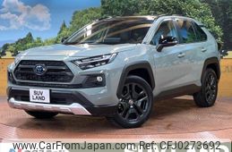 toyota rav4 2023 -TOYOTA--RAV4 6AA-AXAH54--AXAH54-2014040---TOYOTA--RAV4 6AA-AXAH54--AXAH54-2014040-