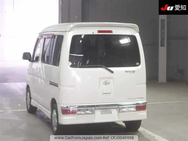 daihatsu atrai-wagon 2011 -DAIHATSU--Atrai Wagon S331G--0017167---DAIHATSU--Atrai Wagon S331G--0017167- image 2