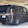 nissan serena 2017 -NISSAN--Serena DAA-GFC27--GFC27-073250---NISSAN--Serena DAA-GFC27--GFC27-073250- image 16