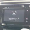 honda stepwagon 2017 -HONDA--Stepwgn DBA-RP3--RP3-1201120---HONDA--Stepwgn DBA-RP3--RP3-1201120- image 4