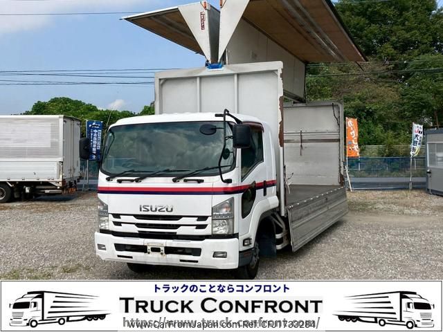 isuzu forward 2015 CFJ1733284 image 2