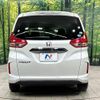 honda freed-plus 2017 CFJ1781841 image 15