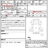 hino dutro 2019 CFJ1774097 image 19