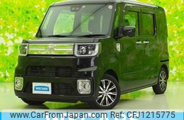 toyota pixis-mega 2020 quick_quick_3BA-LA700A_LA700A-0028317