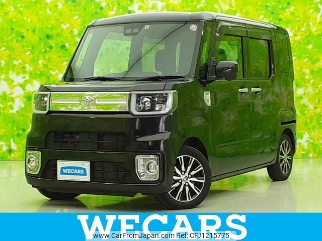 toyota pixis-mega 2020 quick_quick_3BA-LA700A_LA700A-0028317 image 1