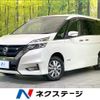 nissan serena 2018 quick_quick_HFC27_HFC27-018729 image 1