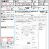 suzuki carry-truck 2016 CFJ1803422 image 21
