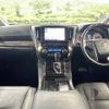 toyota alphard 2022 -TOYOTA--Alphard 3BA-AGH30W--AGH30-0421296---TOYOTA--Alphard 3BA-AGH30W--AGH30-0421296- image 2